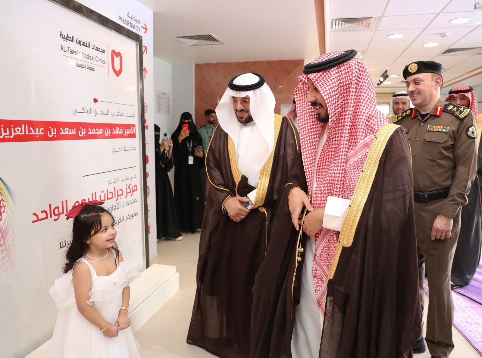 تدشين مركز عمليات اليوم الواحد في مجمعات التعاون الطبية برعاية الأمير فهد بن محمد