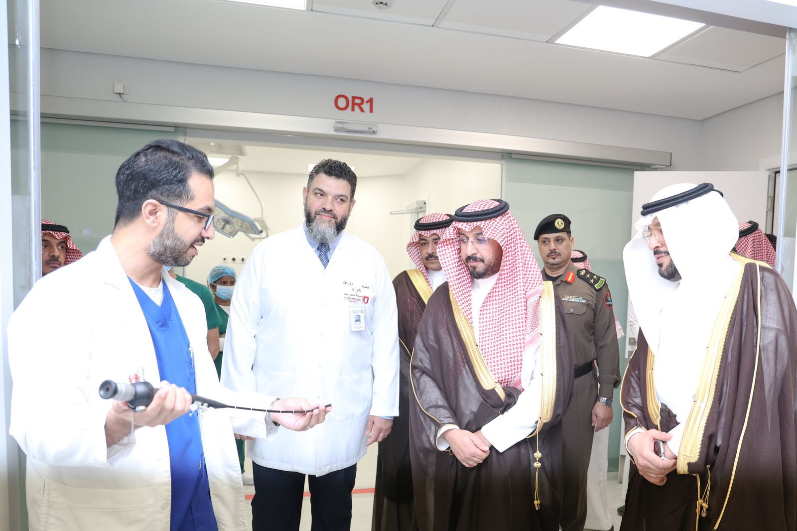 برنامج الاستشاري الزائر