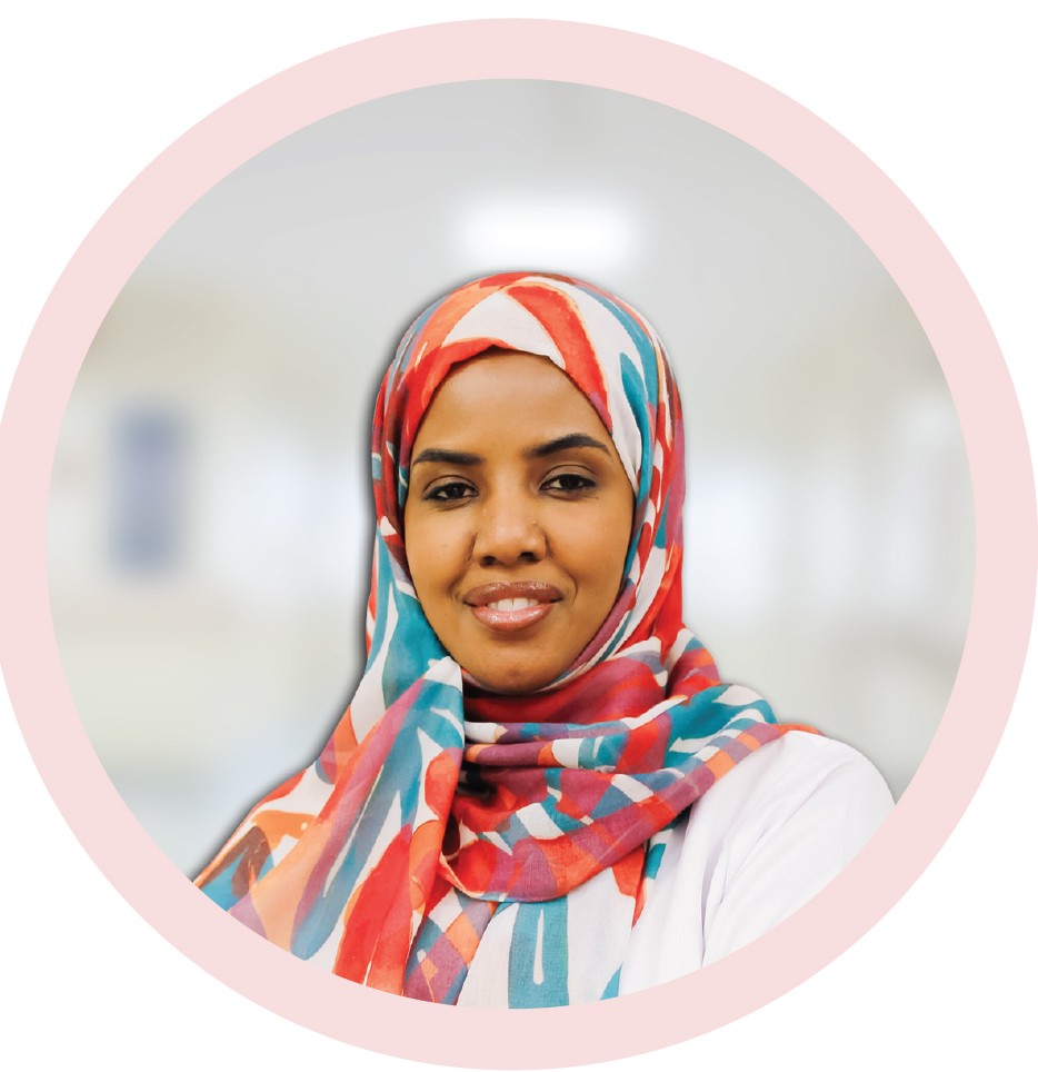 د. ميادة فرح علي