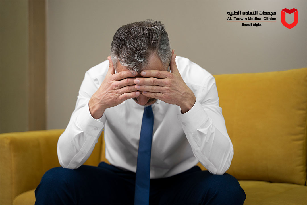 التخلص من اضطراب القلق العام | خطواتك نحو الهدوء النفسي في مجمع التعاون الطبي