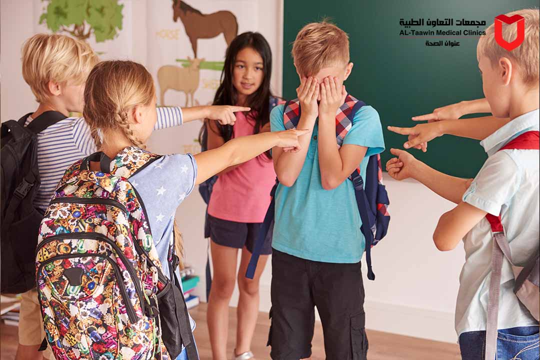 دليل الوالدين والمربين للتعامل مع التنمر الدراسي والتغلب عليه