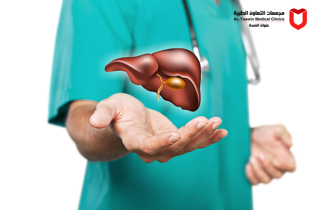 المرارة | الأعراض والأسباب وطرق التشخيص والعلاج