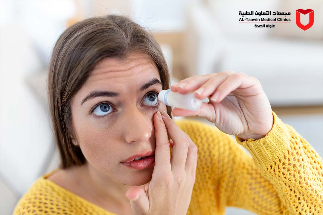 جفاف العين | الأعراض، الأسباب وأحدث طرق العلاج والوقاية