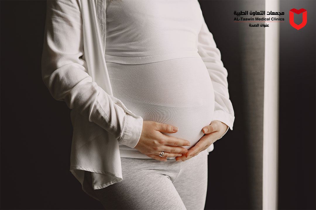 أسباب الحمل العنقودي وأعراضه وطرق العلاج والوقاية