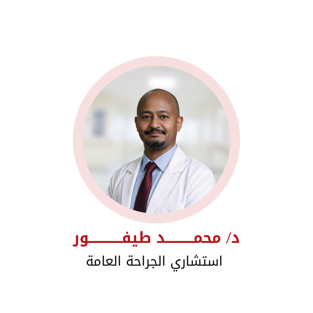 د محمد طيفور