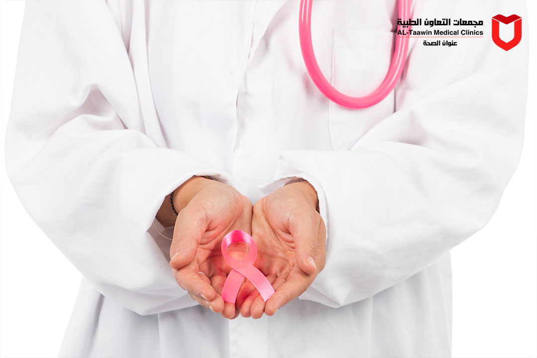 ورم الثدي | الأعراض وطرق التشخيص والعلاج